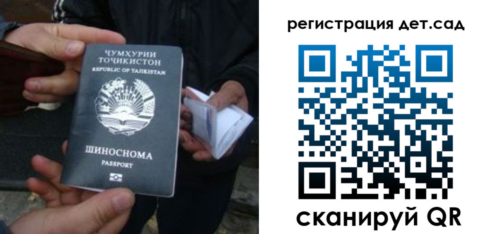 пропишу в квартире в Бугульме